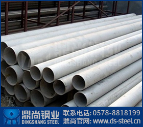 S32750不銹鋼管：為地獄級環(huán)境而生！