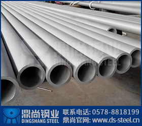 S31803不銹鋼管到底好用在哪？